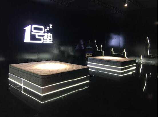 1号垫(3D版)耀世发布,高性能与睡眠科技的再一次突破 1号垫(3D版)耀世发布,高性能与睡眠科技的再一次突破