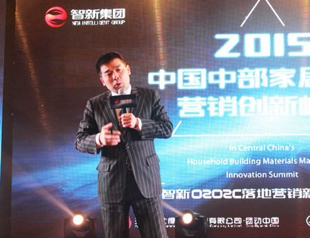 汇众集团创始人、智新集团董事长、中国式联合营销总设计师、北京大学经营策略班专业教师、中国建筑装饰协会培训中心主任杨智伟