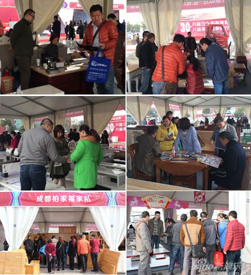 现场热闹非凡
