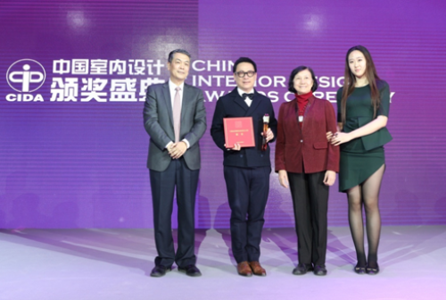 2016居然杯CIDA中国室内设计大奖居住空间奖授予《上海古北壹号别墅》,设计单位梁志天设计师有限公司,主设计师梁志天; 2016居然杯CIDA中国室内设计大奖居住空间奖授予《上海古北壹号别墅》,设计单位梁志天设计师有限公司,主设计师梁志天;