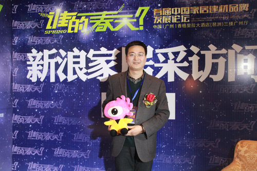利豪家具总经理李坤直