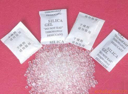 巧用防潮剂 巧用防潮剂