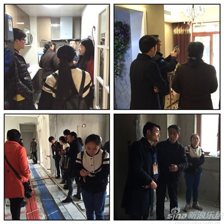 样板间参观与交流