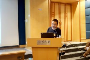 混凝土工作营入围设计师·余浩 混凝土工作营入围设计师·余浩
