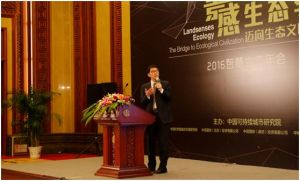 (图:中信国安下属北京恒通绿建节能科技有限公司的总经理宋波主题演讲) (图:中信国安下属北京恒通绿建节能科技有限公司的总经理宋波主题演讲)