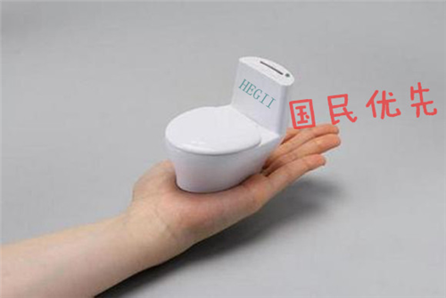 正告恒洁们:享受智能马桶福利 莫忘国人优先