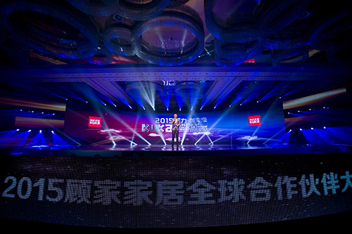 发布会现场