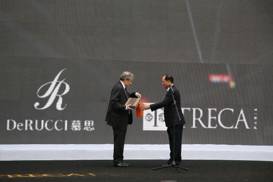 慕思寝具牵手法国TRECA 全球睡眠行业两大巨头强强联合