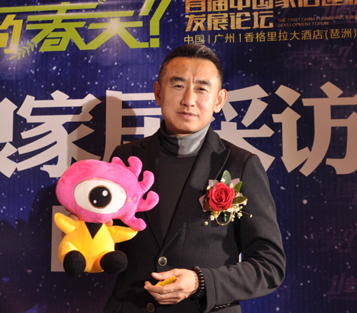 麻雀装饰汪帅:不要用过去的思维看待未来