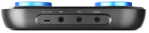 图3 联想UC10后面板