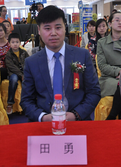出席嘉宾