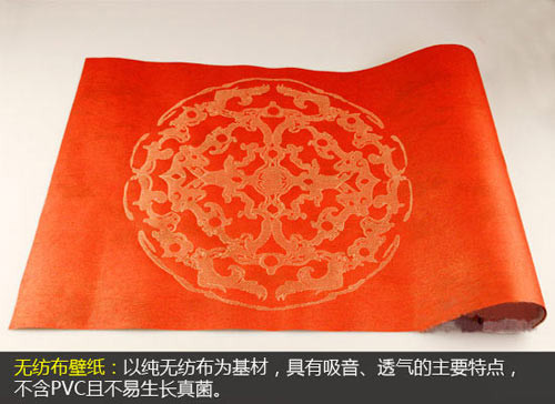 环保建材选购