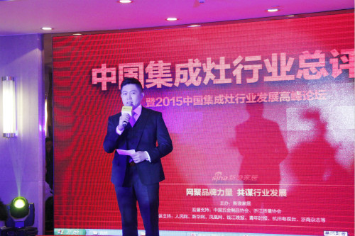 浙江电视台1818黄金屋主持人亚君