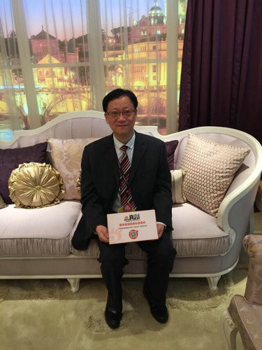 城市之窗家具副董事长赵家尧
