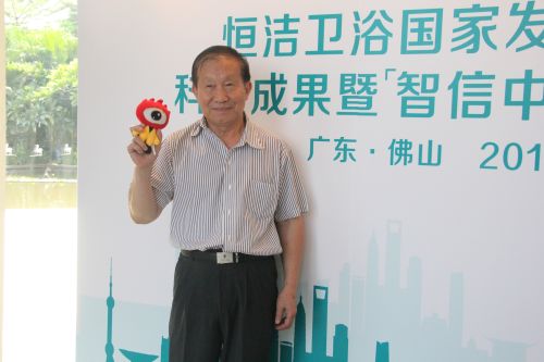 广东省轻工业协会会长 杨大行