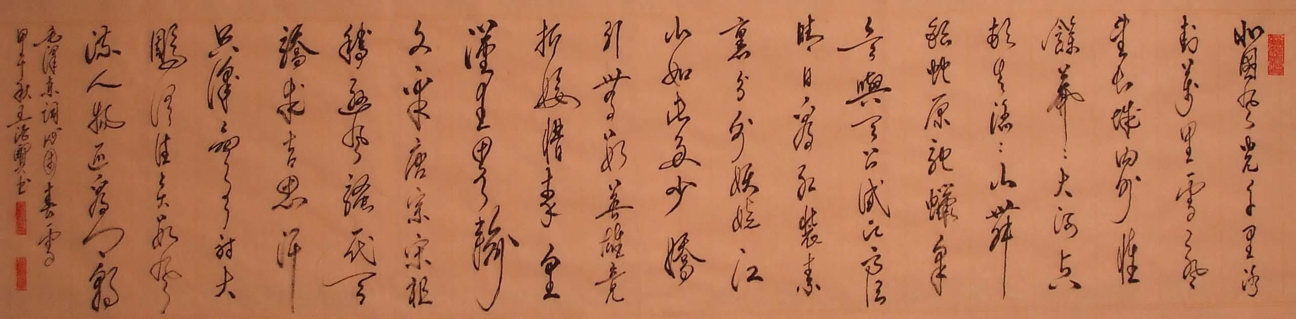 王治贤作品