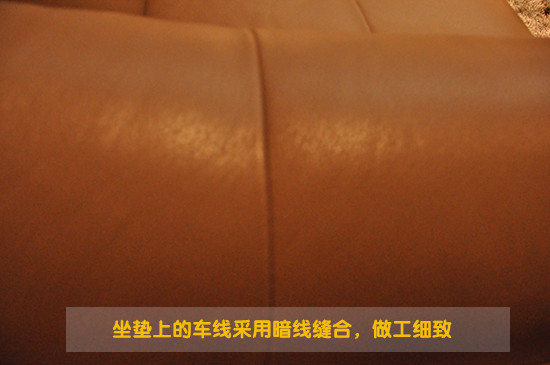 采用暗线缝合
