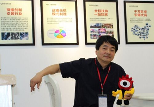 奇力吊顶穆国强