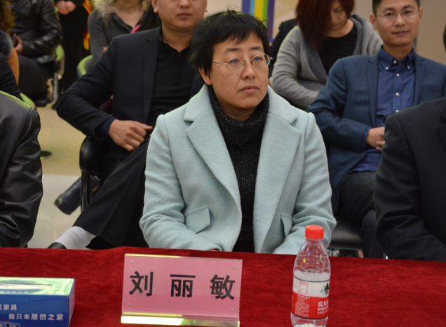山西省消费者协会刘丽敏女士 山西省消费者协会刘丽敏女士