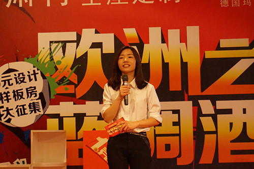 张小慧女士 张小慧女士