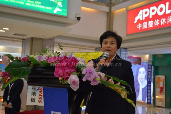山西省消费者协会副会长郭全芳女士致辞 山西省消费者协会副会长郭全芳女士致辞
