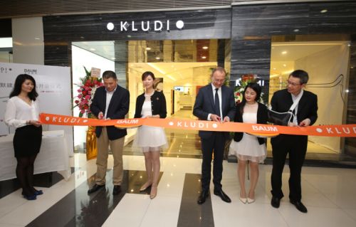 德国科鲁迪宝默旗舰店剪裁仪式