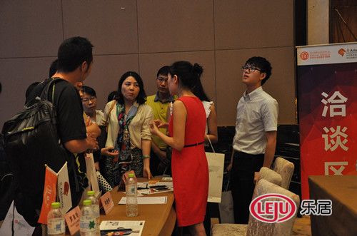 企业积极咨询入驻IDO走进美国市场信息