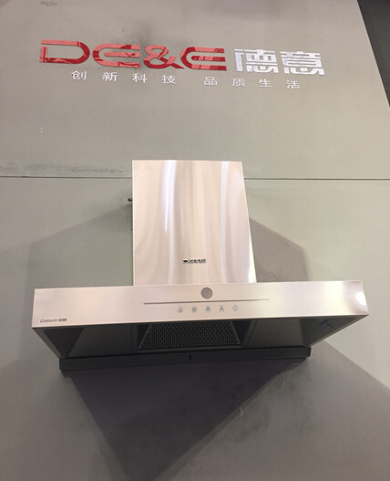 德意“穹顶”式吸油烟机