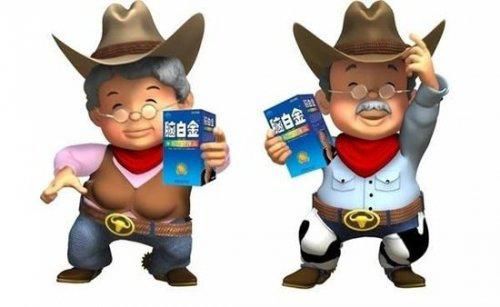 对中国人影响至深的“洗脑广告”代表 对中国人影响至深的“洗脑广告”代表