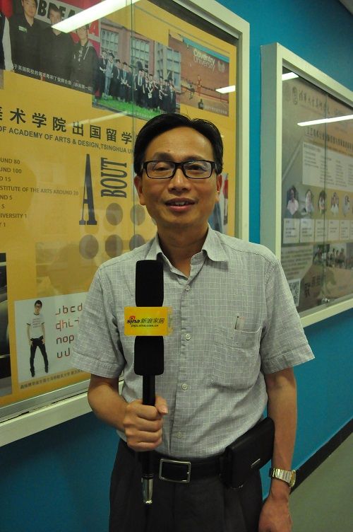清华大学美术学院教授周浩明接受新浪家居专访 清华大学美术学院教授周浩明接受新浪家居专访