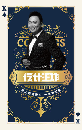 刘卫军 刘卫军