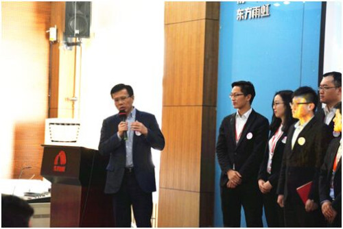 东方雨虹执行董事长向锦明讲话 东方雨虹执行董事长向锦明讲话