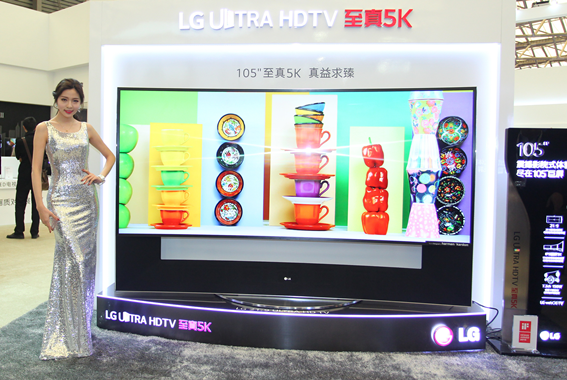 LG中国家博会亮相全新OLED电视、臻广色域4K电视  科技创领画质未来1230.png