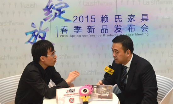 (赖氏家具董事长赖鹏程先生接受新浪家居深度访谈) (赖氏家具董事长赖鹏程先生接受新浪家居深度访谈)