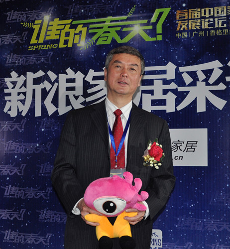 中国建筑卫生陶瓷协会副会长缪斌:新常态下,家居市场回归理性