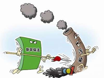 湖南首例环境污染案公开审理 卫企需居安思危