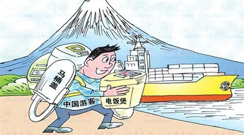 恒洁卫浴就中国游客抢购“日本马桶盖事件”致全国消费者的公开信