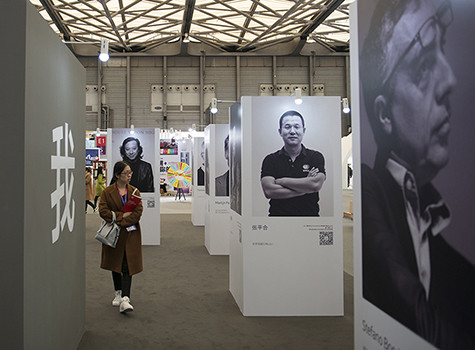 说明: :“理想家 99+1”展览现场 3.jpg