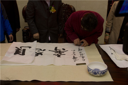 红宝轩