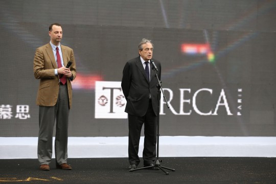 法国TRECA公司董事长Gilles Silberman致辞