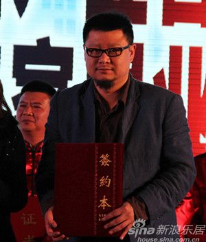 新浪家居总经理魏晓飞在签约现场