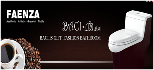 法恩莎卫浴“BACI。吻”系列在线商城图片