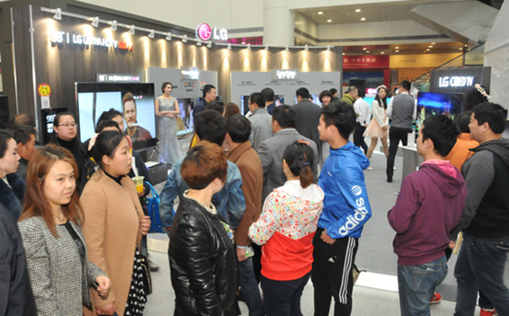 LG高端电视产品全国巡展亮相沈阳 跨越超凡新视界275.png