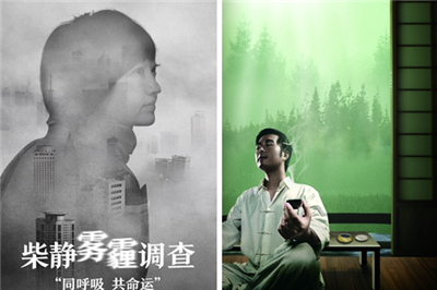 拒绝污染 HOLD住健康 就要任性!—富林地板3.15健康家居总动员!