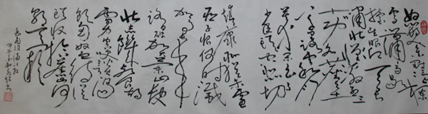 <a href=http://www.59net.net/pic/ target=_blank class=infotextkey>图片</a>2.jpg