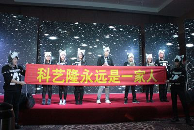 南欧店的舞蹈《饿狼传说》