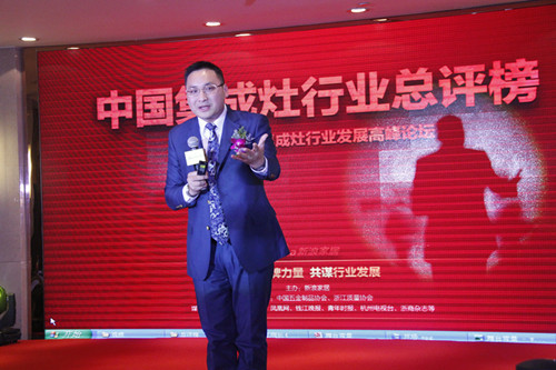 著名招商课程培训师 吴长江老师