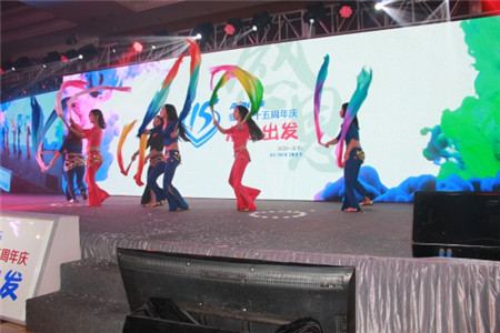 舞蹈表演