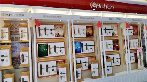 莫问人生何为? 先看岳阳“何为”一位老五金人十七年的五金情怀