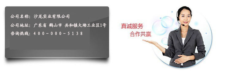 广东厂家直销木工机械设备 数控钉角机 多位数控钉角机 45度钉角